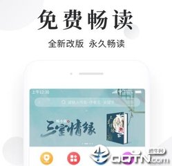 菲律宾人来中国需要办理哪些证件？